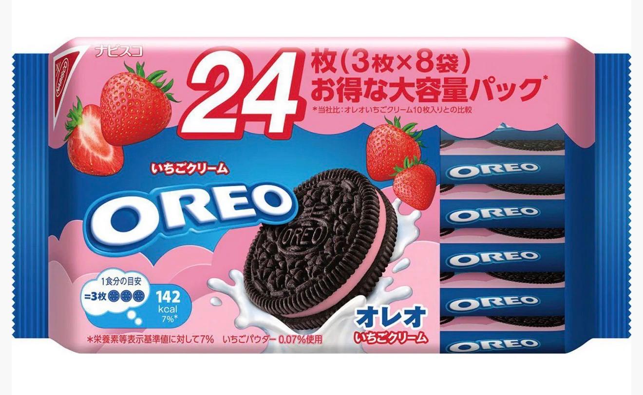 OREO Family Pack