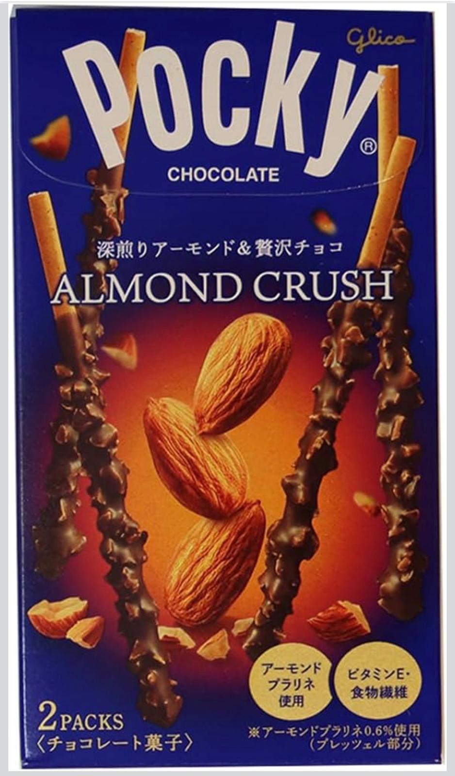 Almond Crush Pocky