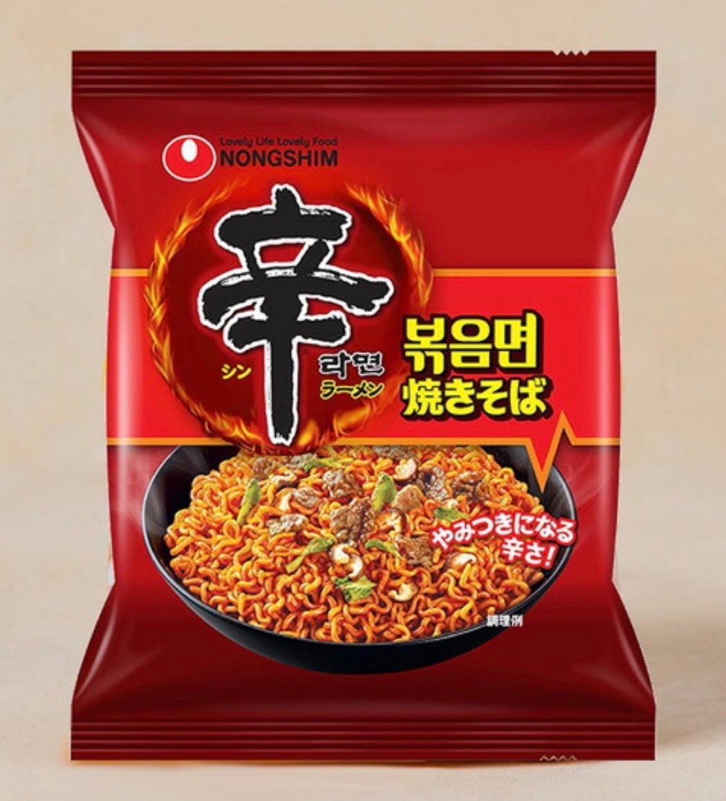 Shin Ramyun Stir-fry ( Yakisoba )